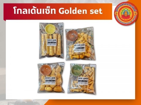 รับผลิตกำยาน ทุกรูปแบบ